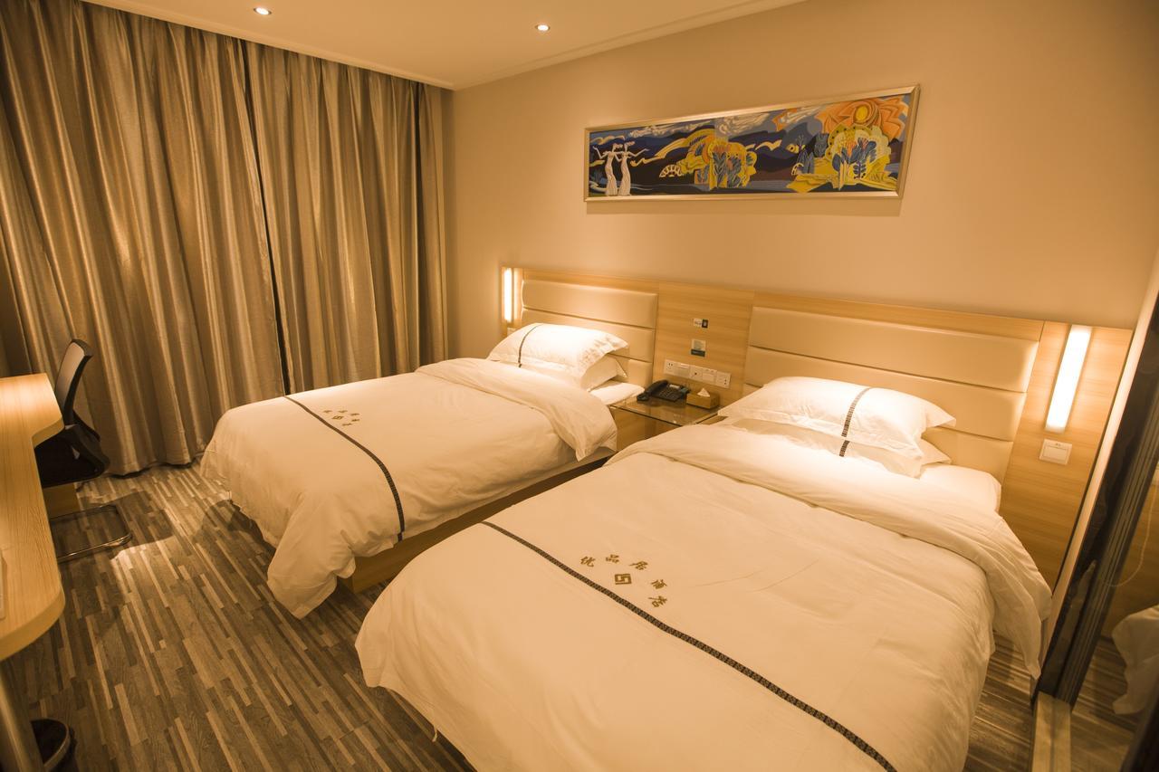 Jtour Inn Guilin Railway Station Εξωτερικό φωτογραφία