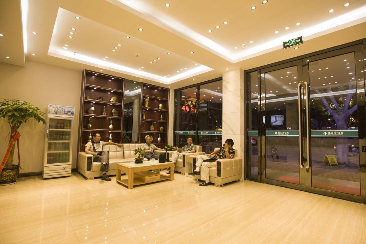 Jtour Inn Guilin Railway Station Εξωτερικό φωτογραφία