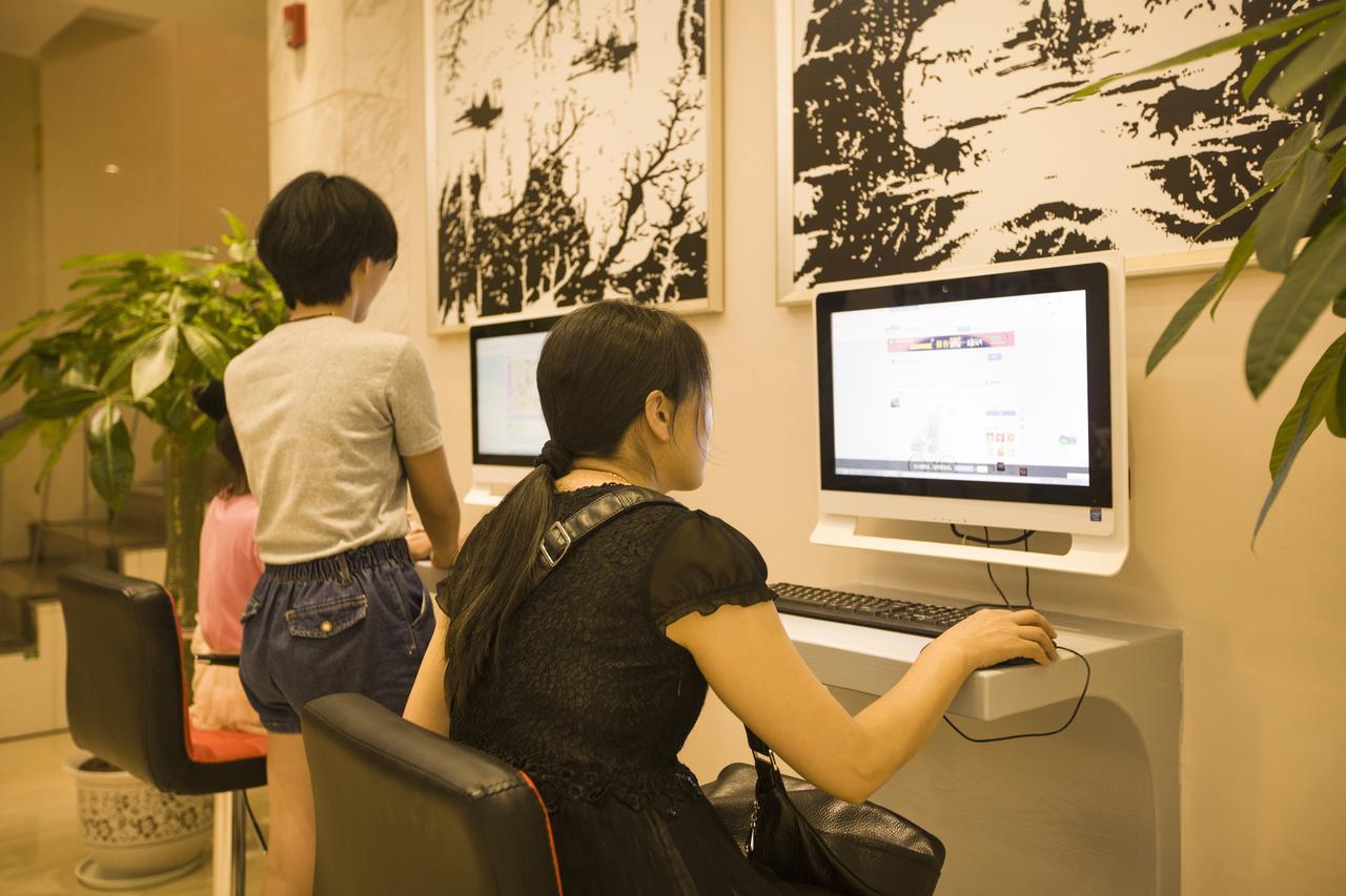 Jtour Inn Guilin Railway Station Εξωτερικό φωτογραφία
